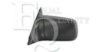 OPEL 1428068 Outside Mirror